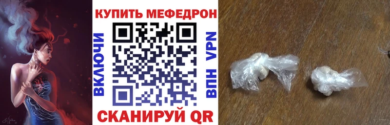 Alpha-PVP Белая Холуница