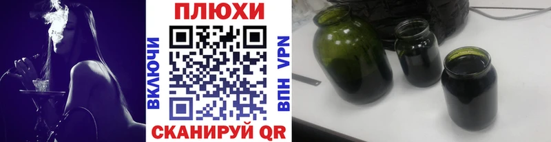 Купить наркотик аптеки Белая Холуница COCAIN MDMA Гашиш hydra ссылка МЕФ