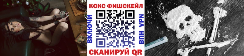 Кокаин Боливия  как найти наркотики  Белая Холуница 