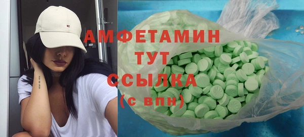 apvp Навашино