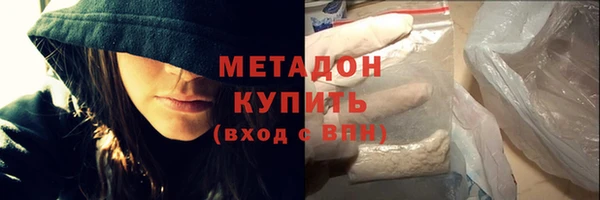 мефедрон Аркадак