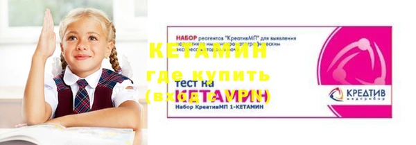 прущий лед Наволоки