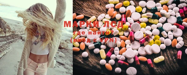 мефедрон Аркадак