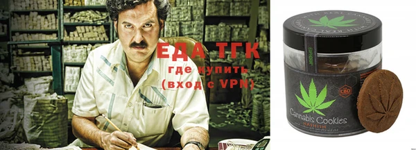 скорость Армянск