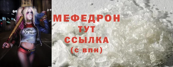 прущий лед Наволоки