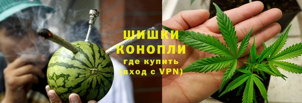 скорость Армянск